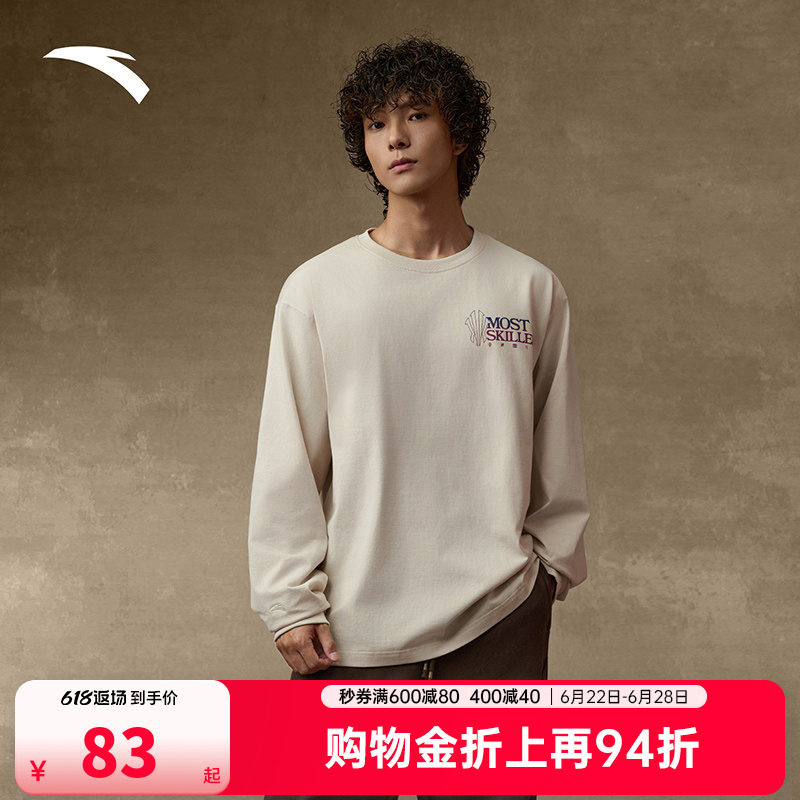 安踏凯里·欧文系列丨男女同款夏季新款纯棉吸汗宽送美式球星卫衣