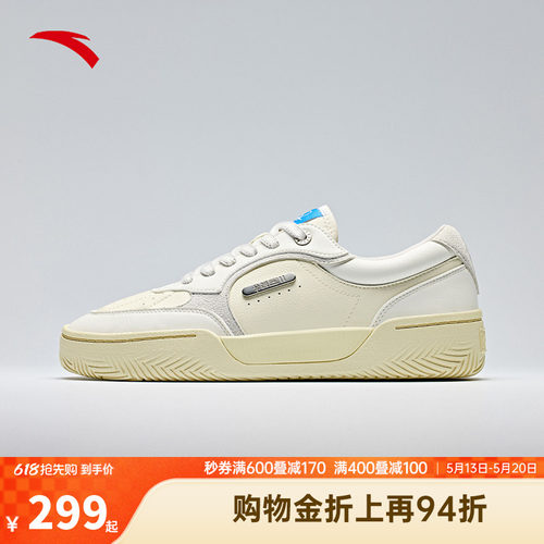 安踏欧文HélàTRIBE情侣板鞋
