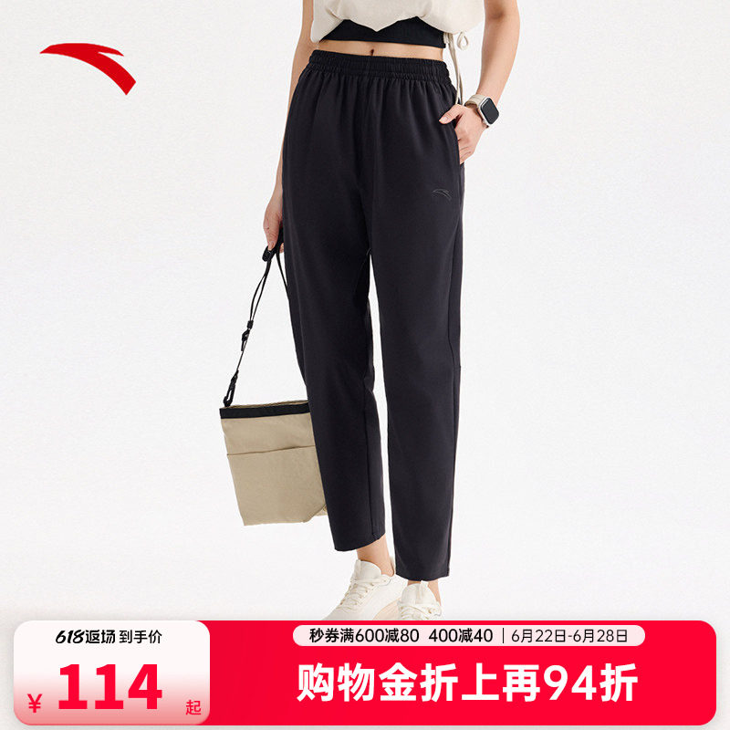 安踏速干跑步裤 | 运动长裤女夏季新款梭织九分裤训练裤162525501