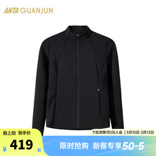 安踏冠军全天候系列抗菌立领茄克女春季加绒运动外套162510707