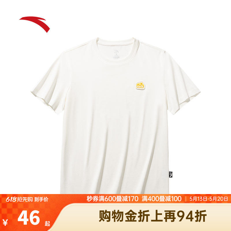 安踏正肩短袖t恤女款2026夏季新款趣味logo宽松透气休闲运动上衣