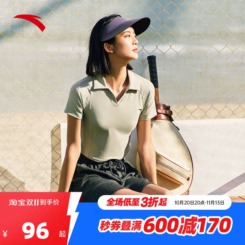 安踏超A短T丨小蛮腰polo衫女装秋季新款高弹修身网球T恤辣妹上衣