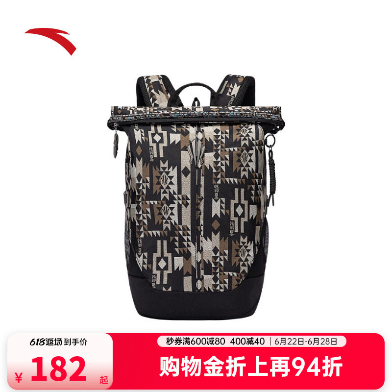 安踏双肩包欧文包大容量旅游通勤露营背包设计感电脑包192541152