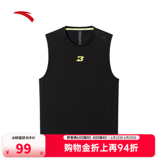 【贝克勒同款】安踏跑步运动背心男夏季训练马拉松背心152535114