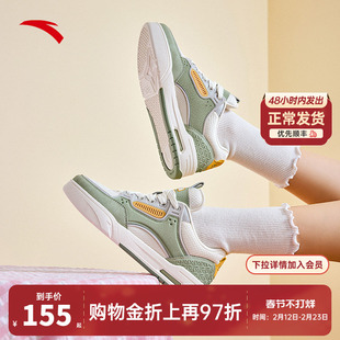 安踏骜杰板鞋女新款透气户外休闲鞋潮流增高小白鞋122448040R