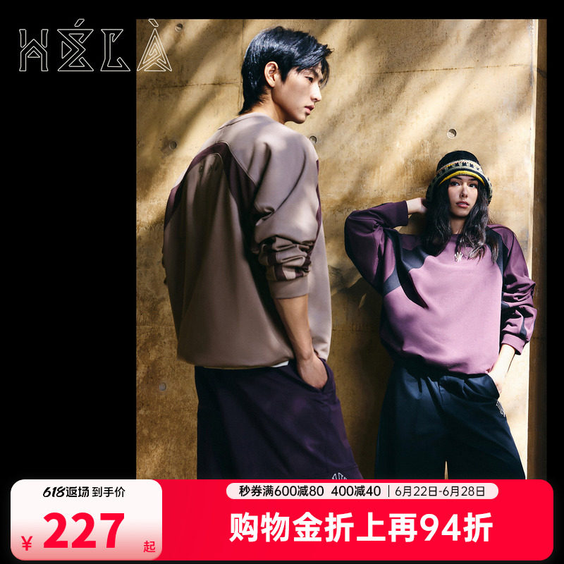 安踏凯里欧文Hela卫衣长袖T恤男款夏季美式情侣套头衫正品上衣女