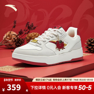 安踏好事发生 月影丨新年潮流撞色板鞋男马年红色运动鞋112618016