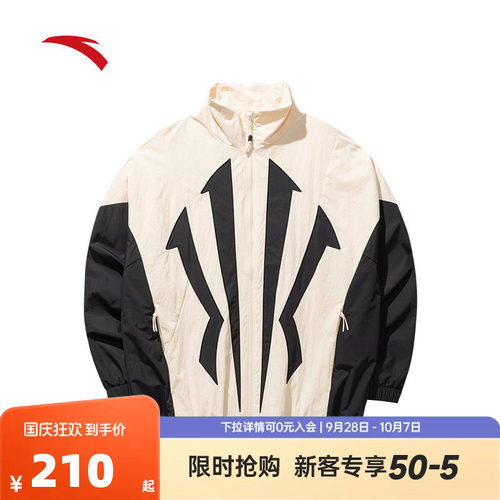 安踏欧文篮球外套防泼水