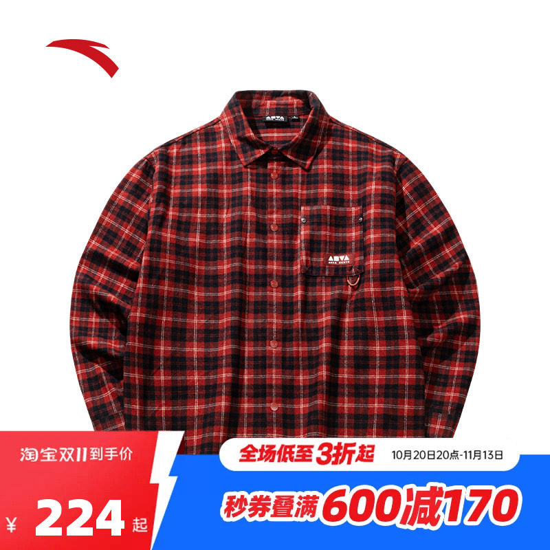 安踏圣诞格纹衬衫男秋季新款保暖千鸟格法兰绒滑板衬衫152618102