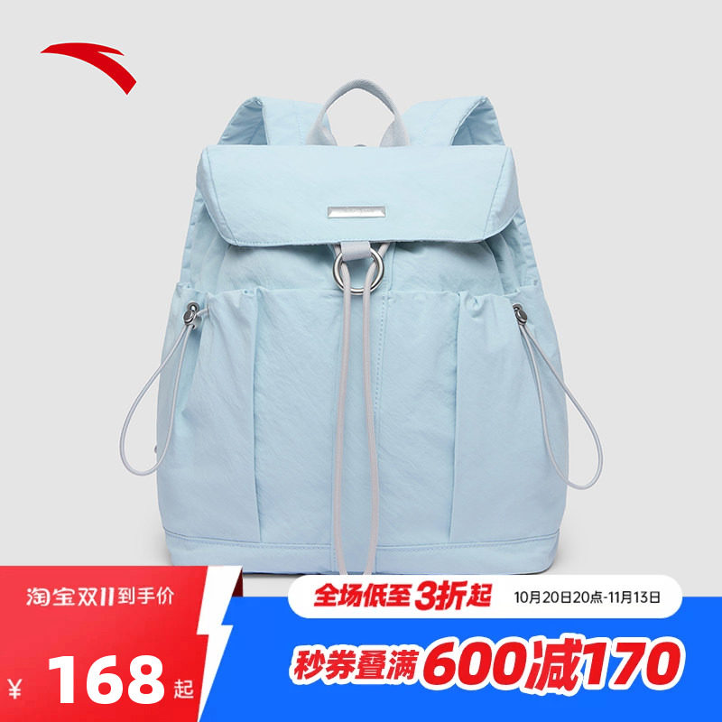 安踏双肩包学生电脑包中学生大容量背包女生蓝色书包192628154