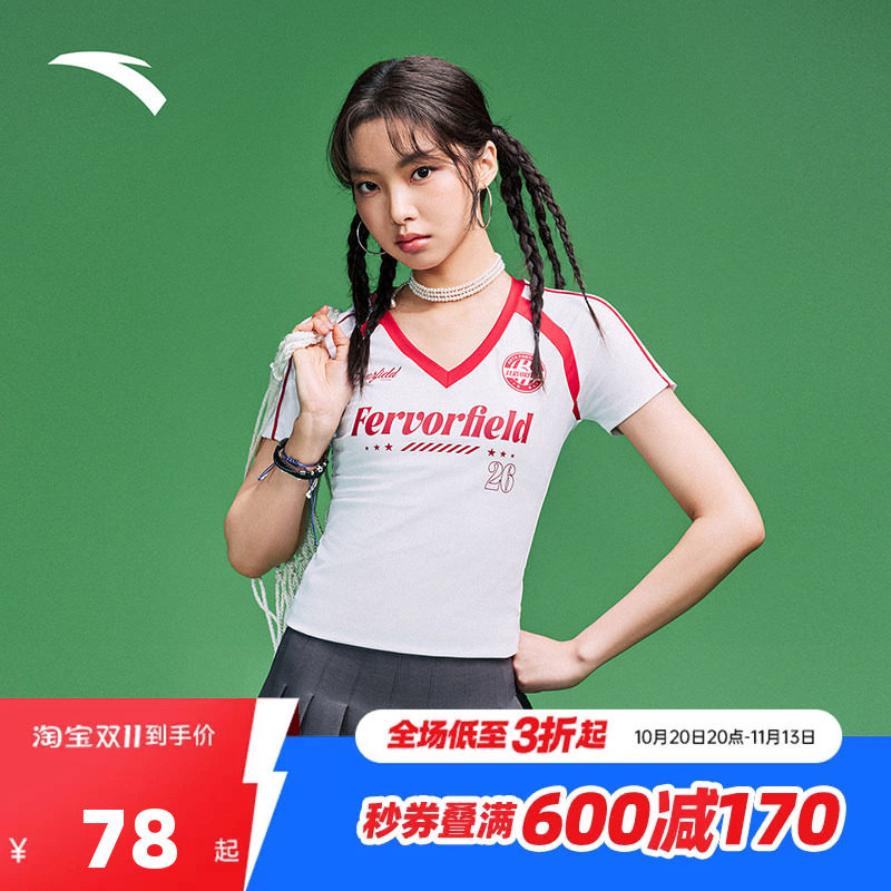 安踏球迷风T恤美式插肩v领短袖t恤速干T女装秋季修身显瘦短款上衣