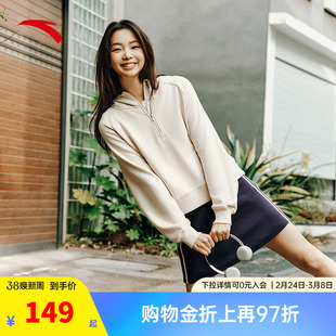 安踏半拉链连帽卫衣女款春季新款极简纯色训练运动上衣162517721S
