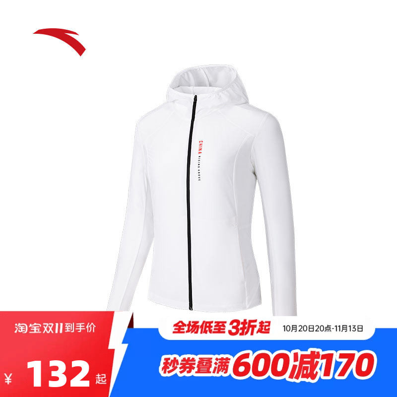 安踏修身冰丝防晒衣女2026秋季新款跑步皮肤衣运动上衣162527617