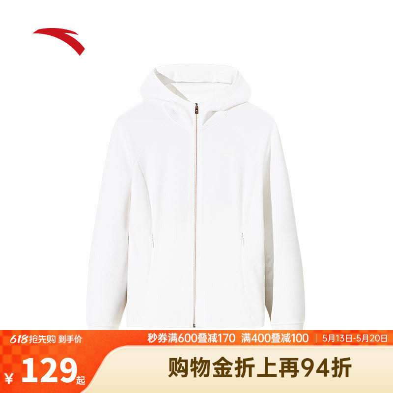 安踏针织健身运动外套女士2026夏季新款跑步运动服上衣162517727