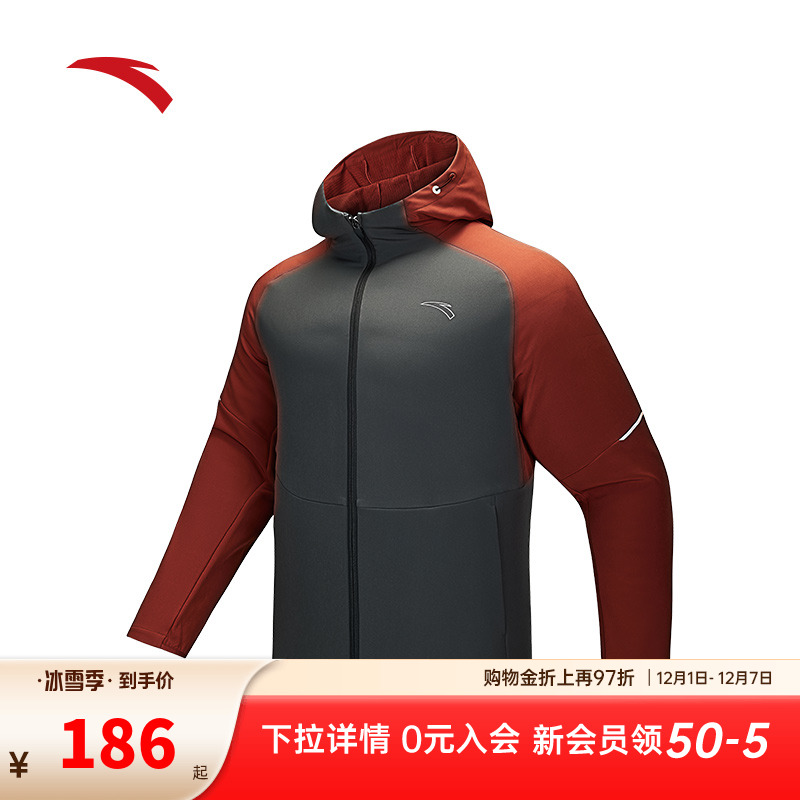 安踏男梭织外套加绒运动跑步