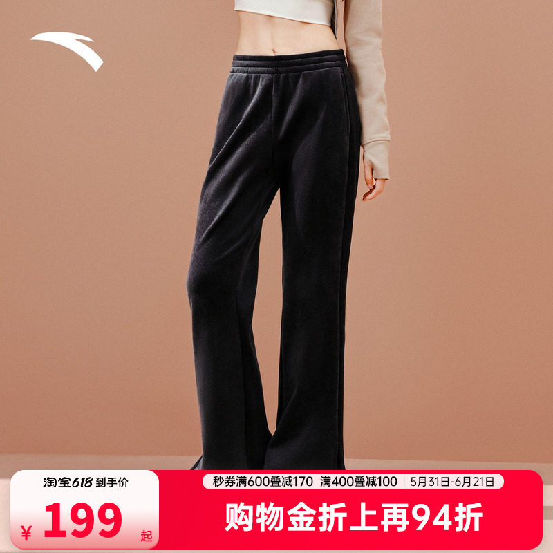 安踏自由裤丨灯芯绒阔腿裤女裤夏季新款高腰直筒运动裤162547307N