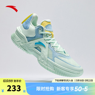 安踏空域5春季版丨水泥克星大底防滑耐磨透气专业实战外场篮球鞋