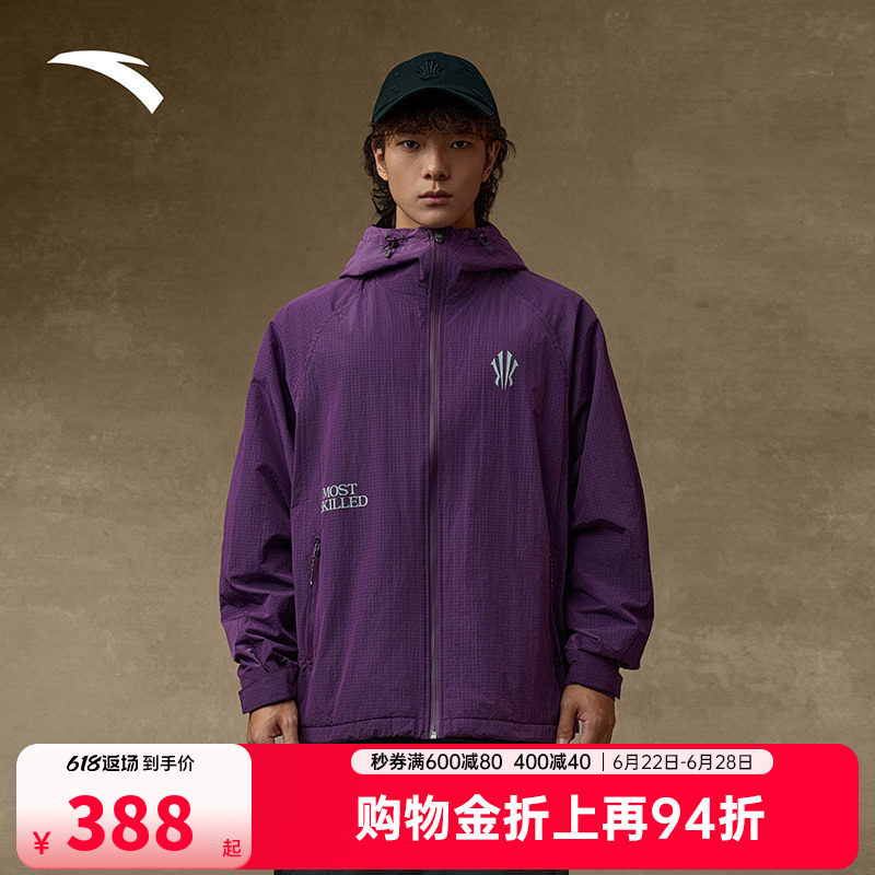 安踏凯里·欧文系列三防功能外套男女防泼水丝光绒茄克172541603