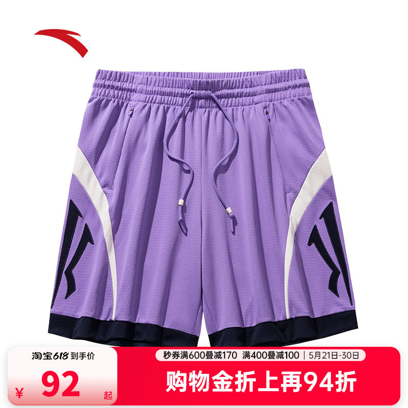 安踏凯里·欧文系列丨美式运动裤男女同款户外篮球训练速干五分裤