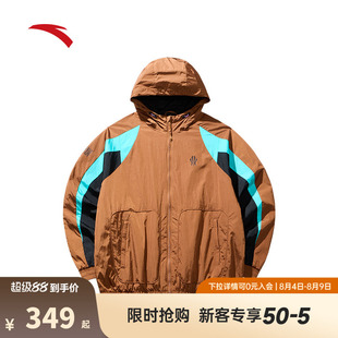 安踏凯里·欧文系列丨篮球运动外套男女防泼水宽松上衣172441603N