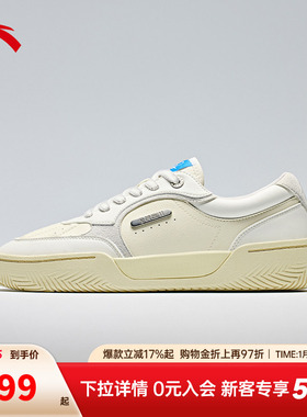 【凯里·欧文同款】安踏欧文Hélà TRIBE情侣板鞋篮球文化鞋男女