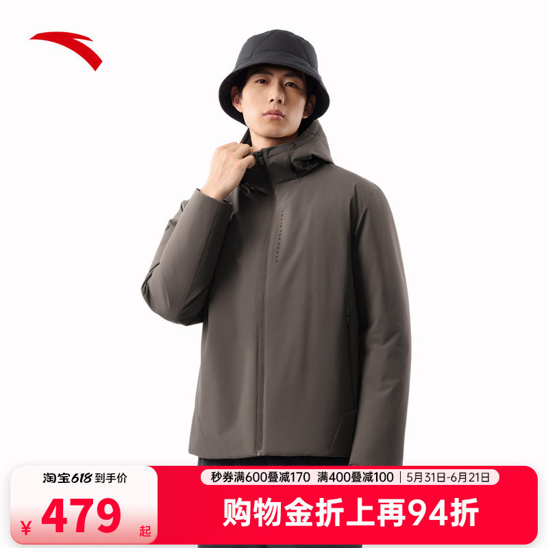 安踏连帽羽绒服男士2026冬季保暖防风外套户外训练棉服抗寒上衣男