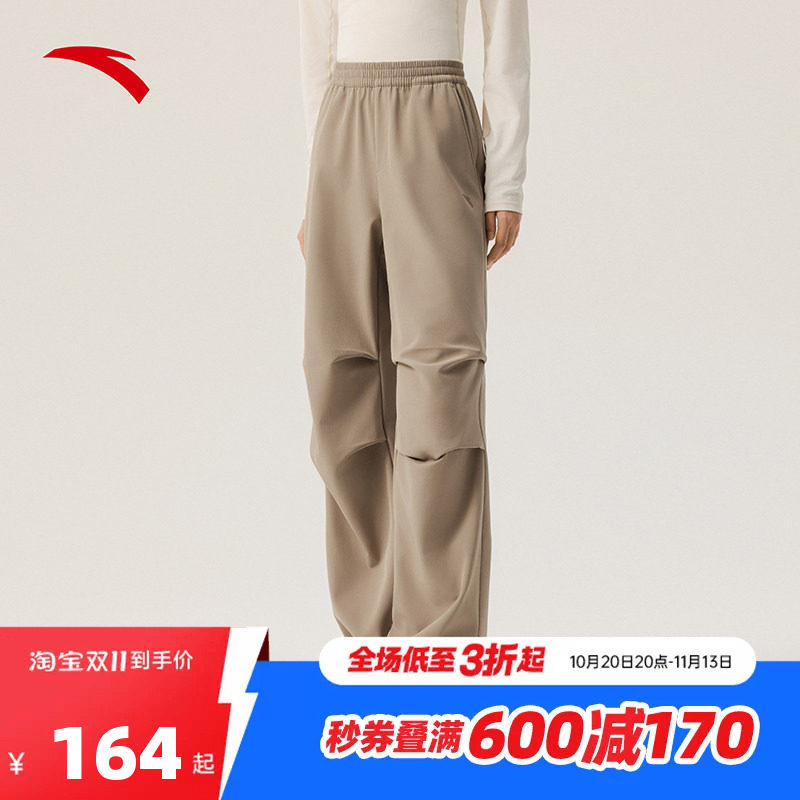 安踏山壳裤丨防泼水运动长裤女裤加绒户外软壳裤登山裤162546504N
