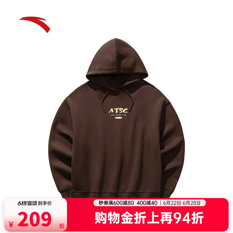 安踏易打理卫衣丨连帽套头衫卫衣女士新款印花休闲帽衫162618715S