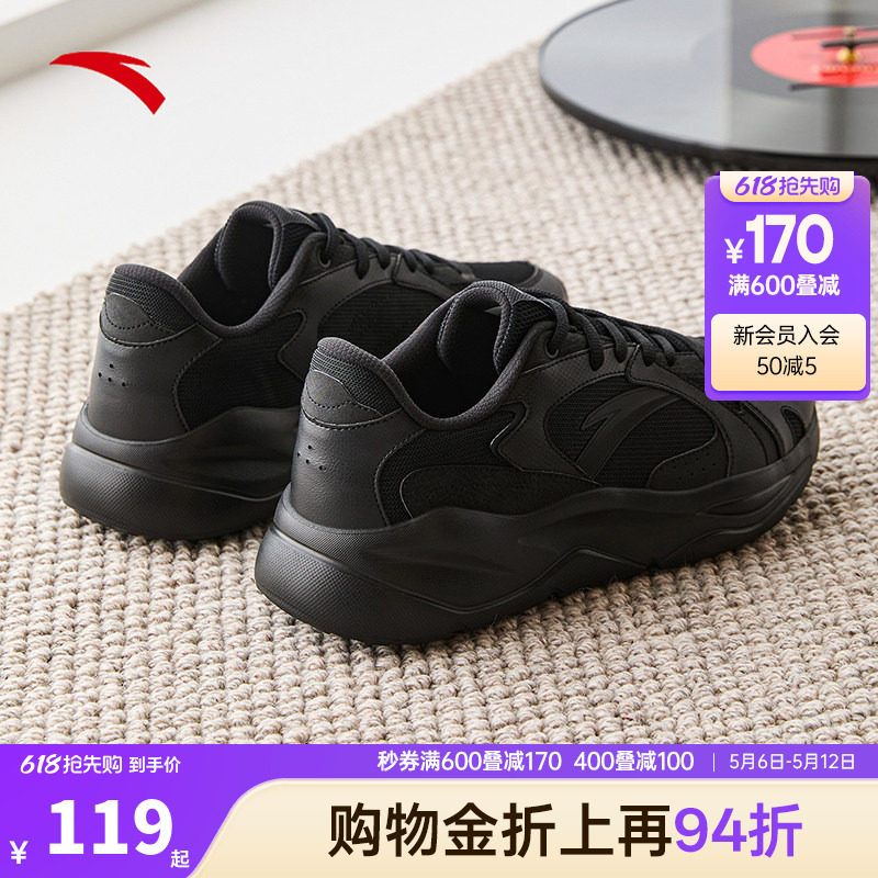 ��̤����˶�Ь��Ь2026�ļ��¿�ٷ��������͸���ܲ���ɫ����Ь��-3 41  106.47Ԫ