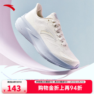 安踏飞羽跑鞋运动女鞋2026夏季新款软底缓震跑步鞋子舒适透气网面