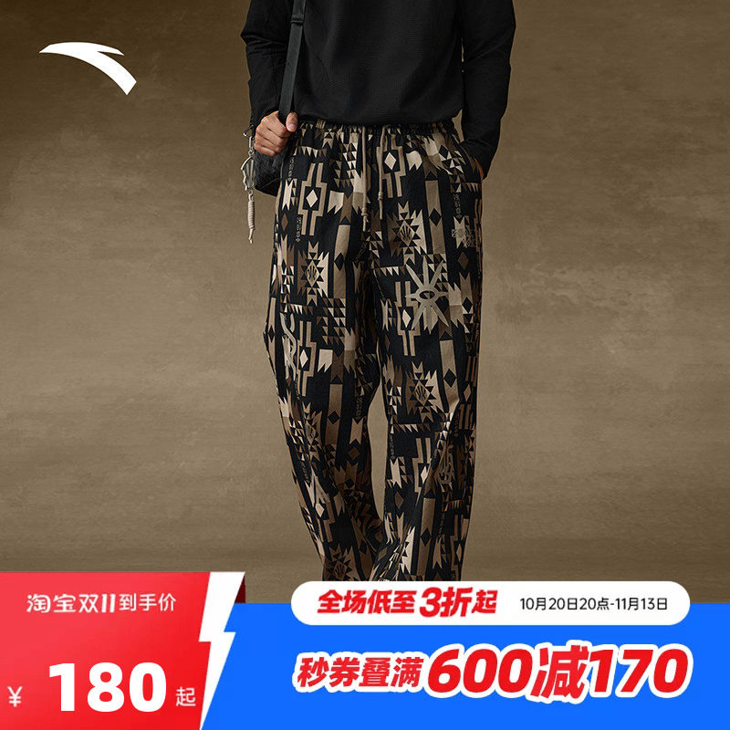 安踏凯里·欧文系列丨潮流美式休闲长裤男女直筒阔腿裤172541504