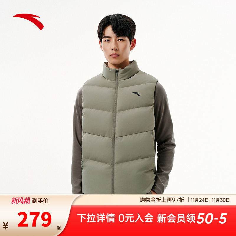 安踏羽绒马甲丨立领短款外套男装冬季新款黑色棉服夹克外套