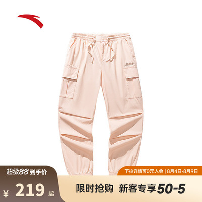 安踏工装裤 | 美式休闲长裤女夏季新款束脚裤纯棉长裤子162538504