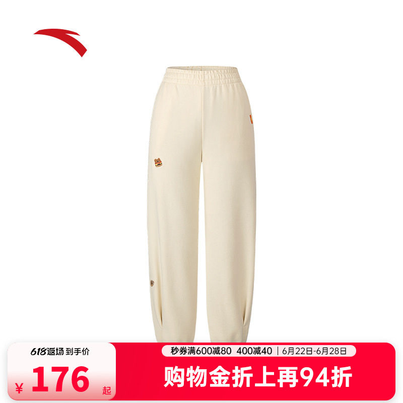安踏×呆萌町联名卫裤女2026秋冬新款束脚长裤运动裤子162548315
