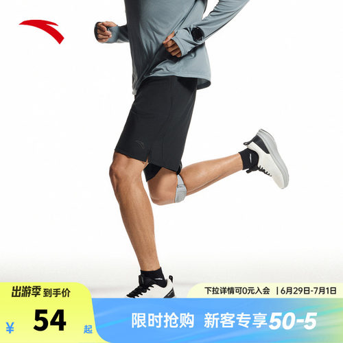 安踏跑步运动短裤男2026夏新款吸湿速干梭织健身五分裤152535505