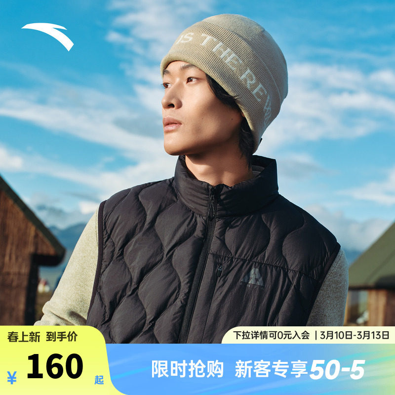 安踏羽绒马甲丨立领短款外套男装春季新款黑色棉服夹克外套