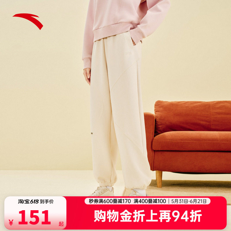 安踏易打理运动裤滑板文化潮流百搭舞蹈裤女宽松束脚裤162548311