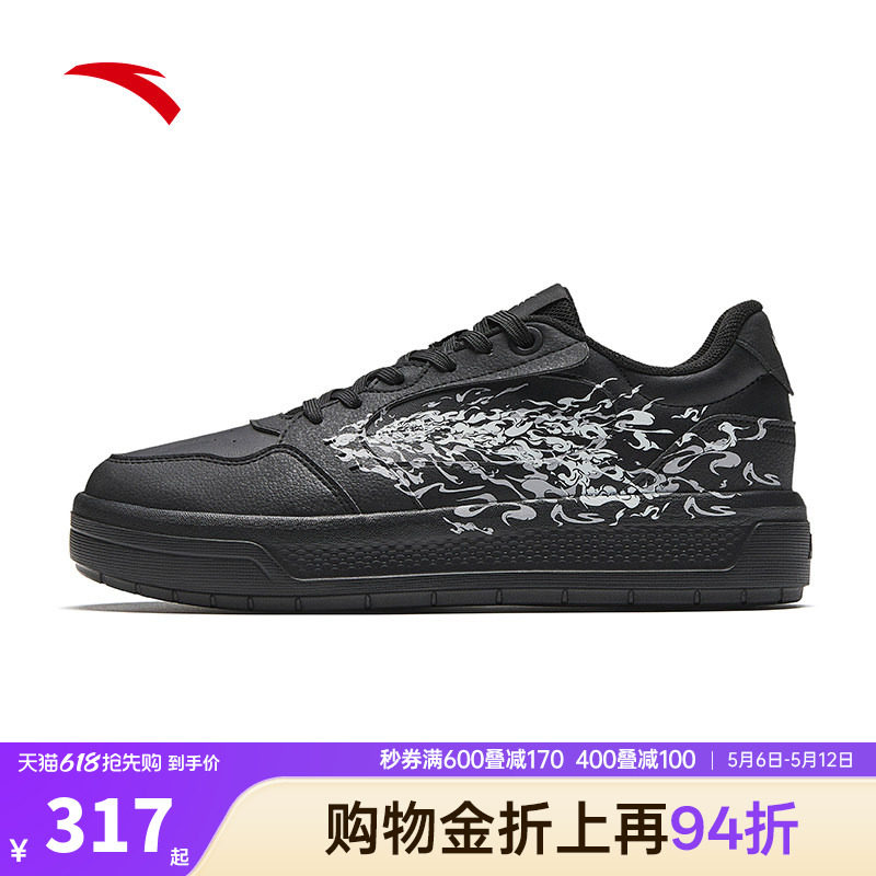 安踏女鞋板鞋男款2026夏季新款拨云见日官方正品小黑鞋纯黑色板鞋