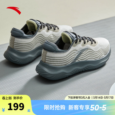 安踏男子健身有氧运动综合训练鞋