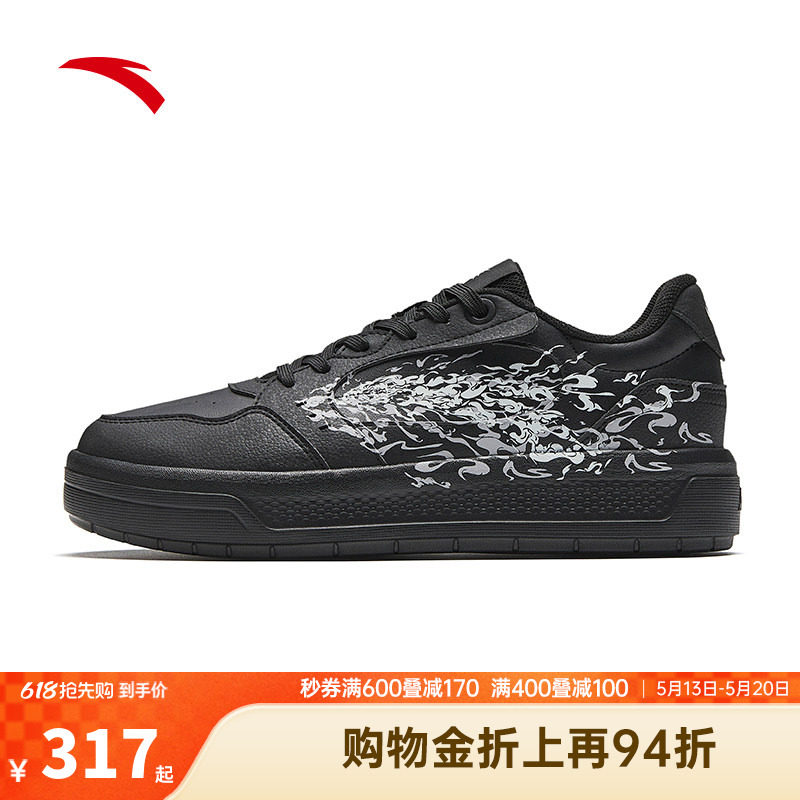 安踏女鞋板鞋男款2026夏季新款拨云见日官方正品小黑鞋纯黑色板鞋