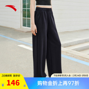 安踏女士针织运动长裤2026春季新款直筒阔腿裤休闲百搭宽松卫裤子