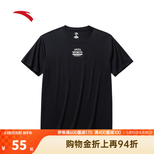 安踏冰丝T丨短袖t恤男士夏季新款字母印花休闲运动上衣152538123