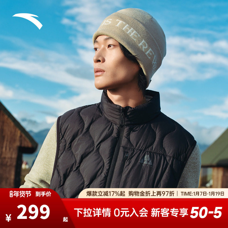 安踏羽绒马甲丨立领短款外套男装冬季新款黑色棉服夹克外套