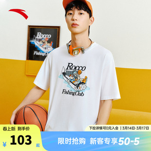 安踏冰丝T丨潮流短袖t恤男装抗菌宽松印花休闲运动上衣152521165