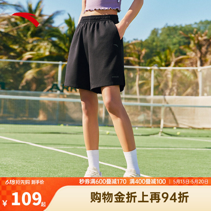 安踏速干运动短裤女夏季新款印花简约潮流休闲裤宽松透气五分裤子