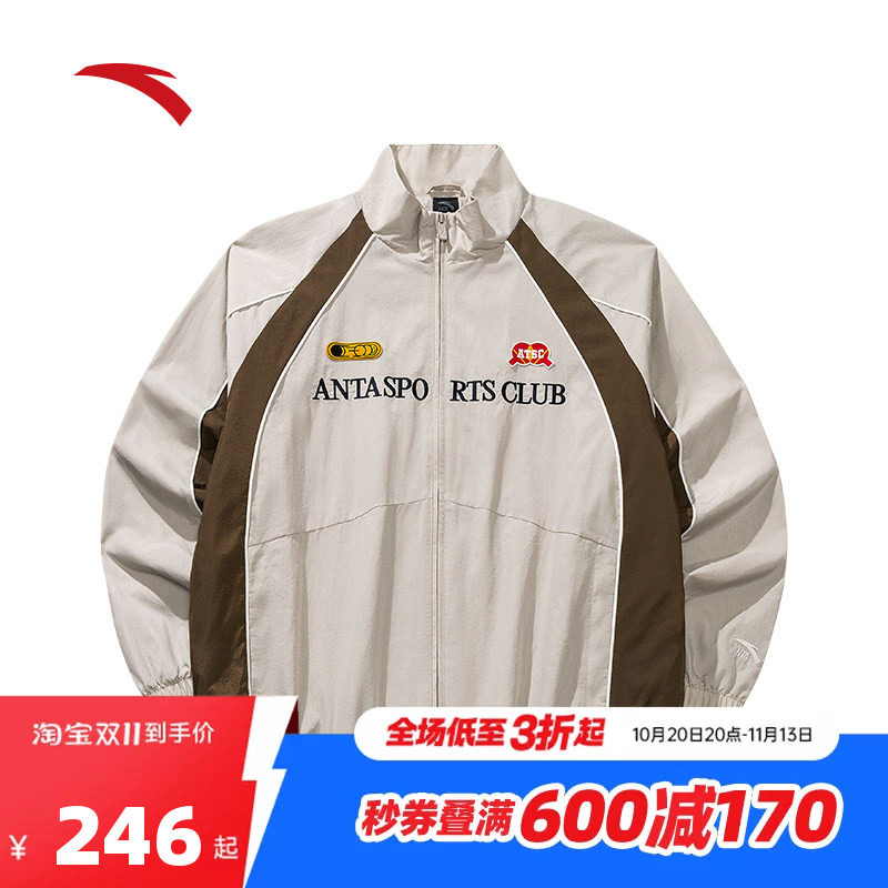 安踏美式复古立领休闲外套男2026新款潮流宽松运动上衣152618602