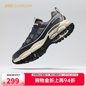 安踏冠军休闲鞋运动舒适