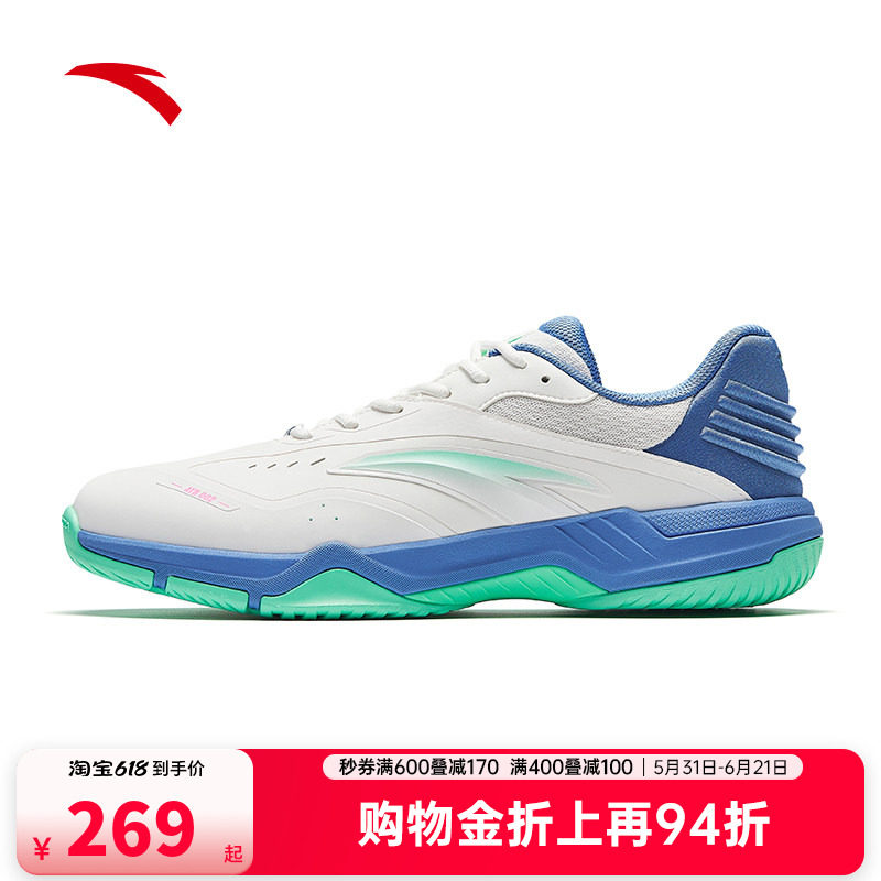 安踏瞬影羽毛球鞋男鞋2026夏季新款正品抗扭减震训练鞋耐磨运动鞋