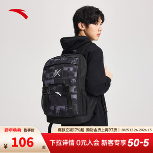 安踏汤普森KT系列丨运动旅行户外双肩包大容量书包中学生减负背包