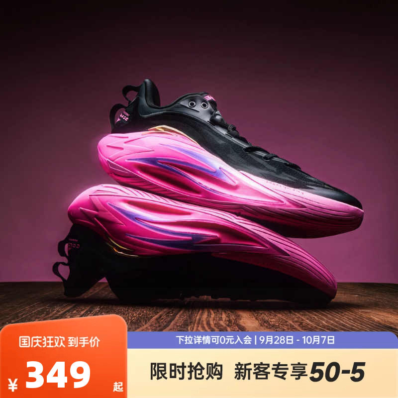 安踏狂潮7男篮球鞋夏季新款透气耐磨防滑低帮运动鞋112631606S